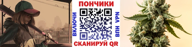Героин Щёкино