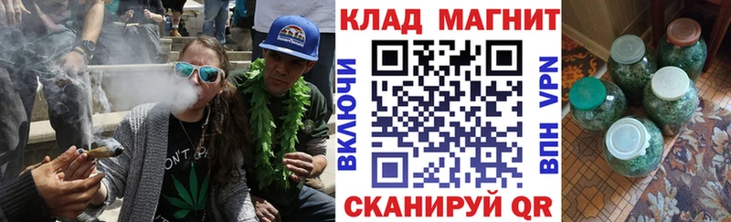 Продажа наркотиков Щёкино Cocaine  МЕТАДОН  СК  МАРИХУАНА  ГАШ  Меф 