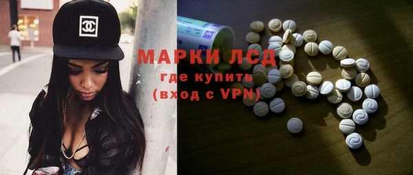 спайс Михайлов