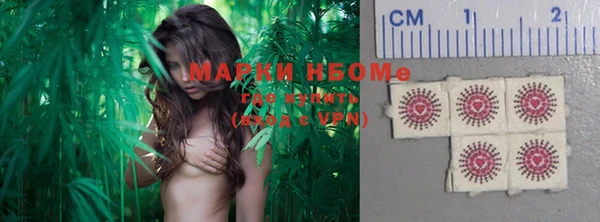 крисы Абдулино