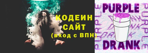 таблы Михайловка