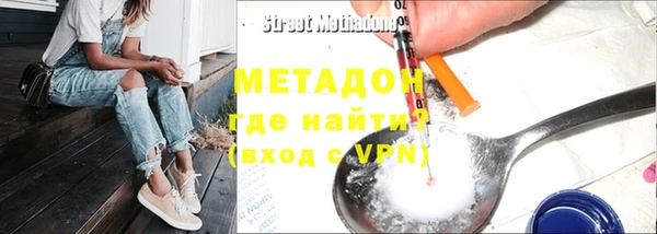 каннабис Михайловск