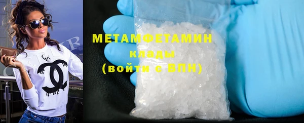 таблы Михайловка