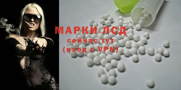 каннабис Михайловск