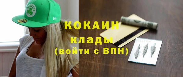таблы Михайловка