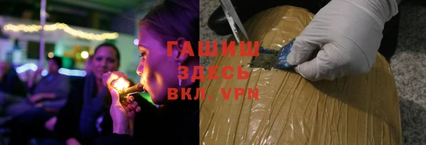 спайс Михайлов