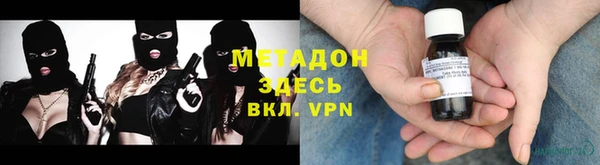 таблы Михайловка