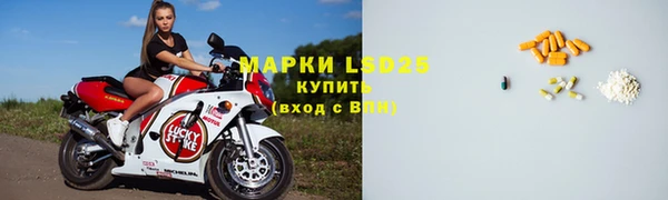 каннабис Михайловск