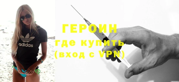 таблы Михайловка