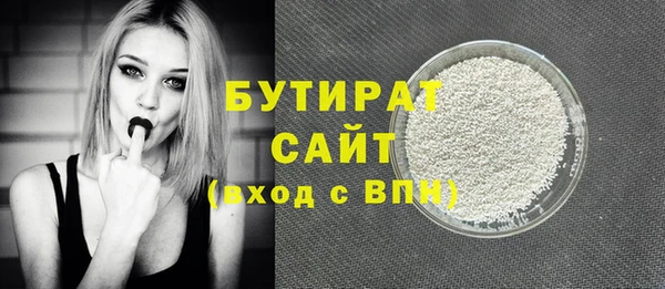 спайс Михайлов