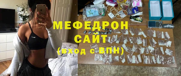 спайс Михайлов
