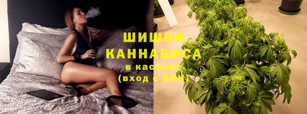 таблы Михайловка