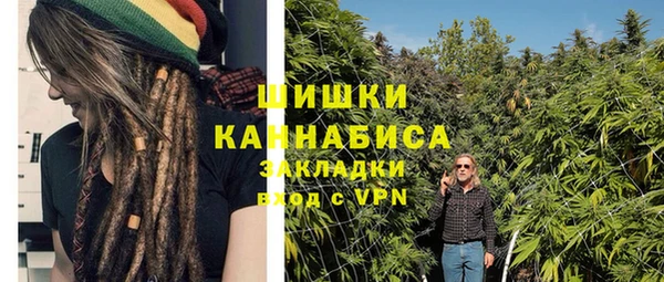 таблы Михайловка