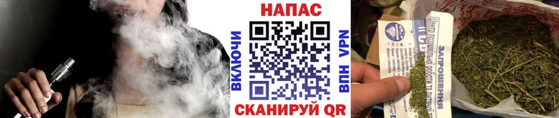 купить сайты Щёкино гидра ссылки МАРИХУАНА план